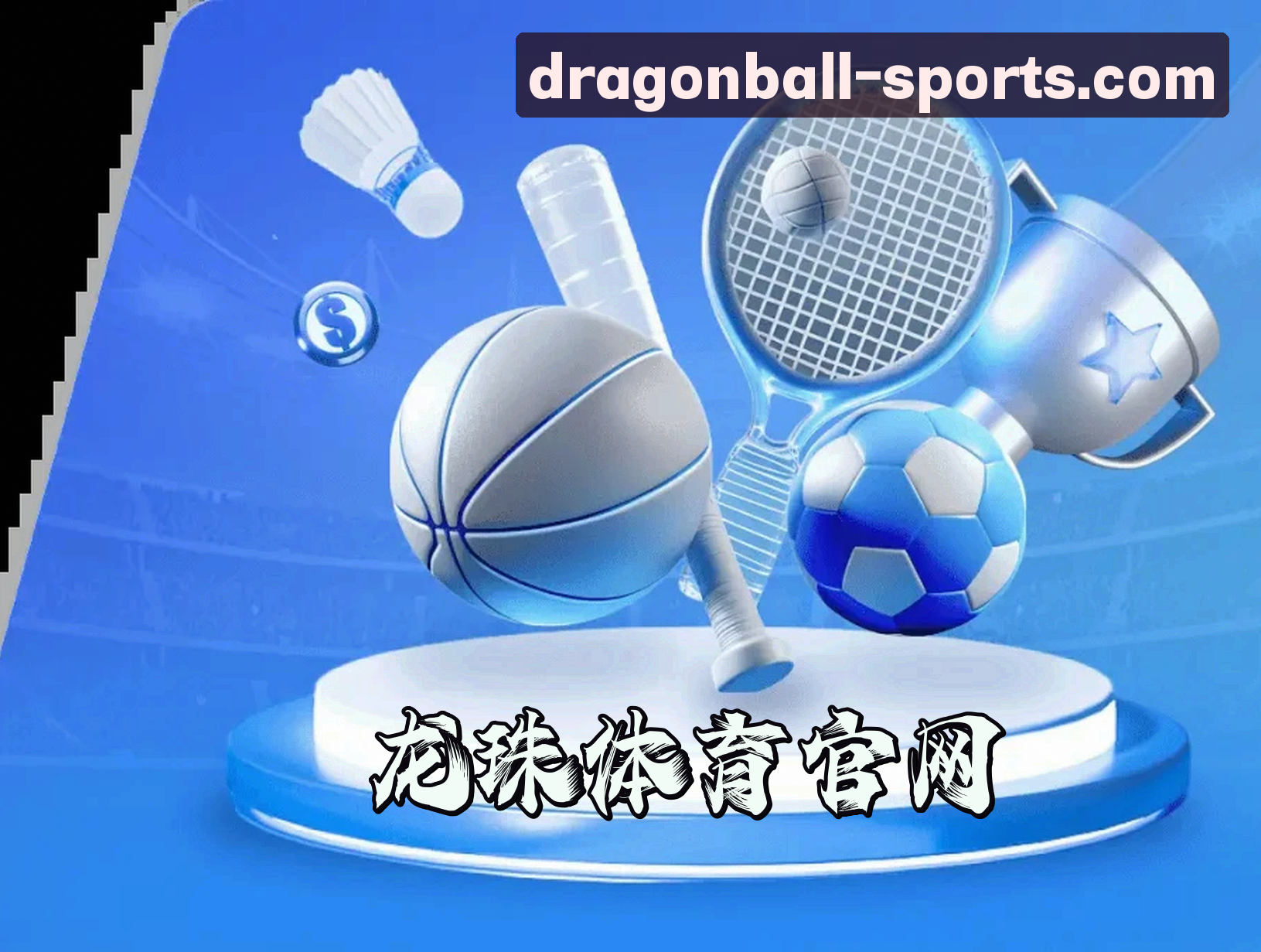 关于我们关于我们