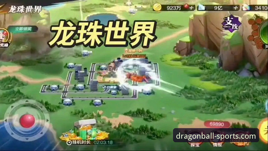 龙珠体育官网发布APP最新版本，移动观赛体验迎来关键升级