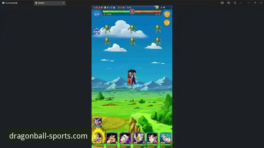 龙珠体育赛事观看 资深体育迷的龙珠体育赛事观看实战经验:从平台选择到沉浸体验